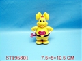 ST195801 - BOUNCING RABBIT
