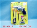 ST195815 - POLICE PLAY  SET