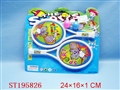 ST195826 - PINGPONG