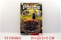 ST195865 - POLICE PLAY  SET