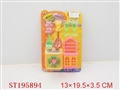 ST195894 - 四款餐具