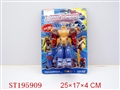 ST195909 - CARTOON  FIGURE