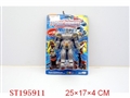 ST195911 - CARTOON  FIGURE