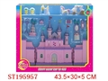 ST195957 - 粉红色城堡带灯光音乐