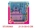 ST195960 - 粉红色城堡带灯光音乐