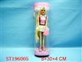 ST196005 - BEAUTY DOLL