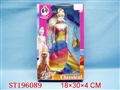 ST196089 - BEAUTY DOLL