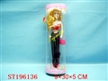 ST196136 - BEAUTY DOLL