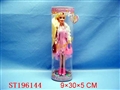 ST196144 - BEAUTY DOLL