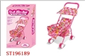 ST196189 - TROLLEY（IRON）