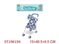 ST196194 - GO-CART（IRON）