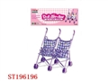 ST196196 - TROLLEY（IRON）