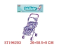 ST196203 - GO-CART（IRON）