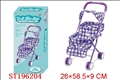 ST196204 - GO-CART（IRON）