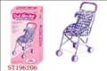 ST196206 - TROLLEY（IRON）