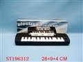 ST196312 - EKECTRONIC ORGAN