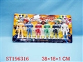 ST196316 - NUMBER WARBAND