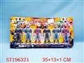ST196321 - SPIDER BAT SUPERMAN