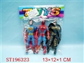 ST196323 - SPIDER BAT SUPERMAN