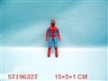 ST196327 - SPIDER