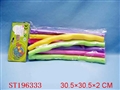 ST196333 - HULA HOOP