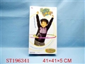 ST196341 - HULA HOOP