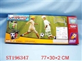 ST196347 - FOOTBALL PLAY SET