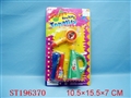 ST196370 - MUSICAL SERIES