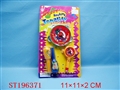 ST196371 - MUSICAL SERIES