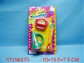 ST196375 - MUSICAL SERIES