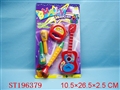 ST196379 - MUSICAL SERIES