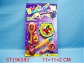 ST196382 - MUSICAL SERIES