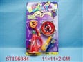 ST196384 - MUSICAL SERIES