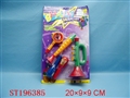 ST196385 - MUSICAL SERIES