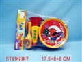 ST196387 - MUSICAL SERIES