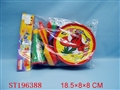 ST196388 - MUSICAL SERIES