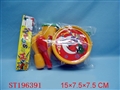 ST196391 - MUSICAL SERIES