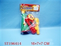 ST196414 - MUSICAL SERIES