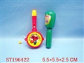 ST196422 - MUSICAL SERIES