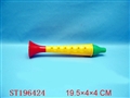 ST196424 - BUGLE
