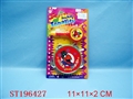 ST196427 - MUSICAL SERIES