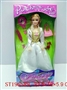 ST196589 - BEAUTY DOLL