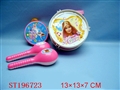 ST196723 - MUSICAL SERIES