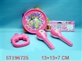 ST196725 - MUSICAL SERIES