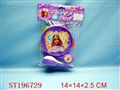 ST196729 - MUSICAL SERIES