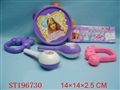 ST196730 - MUSICAL SERIES