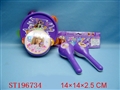 ST196734 - MUSICAL SERIES