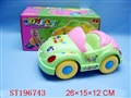 ST196743 - B/O CARTOON CAR WITH LIGHT MUSIC DOORS OPEN
