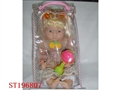 ST196807 - SITTING DOLL WITH IC