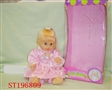 ST196809 - SITTING DOLL WITH IC